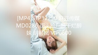 果贷美女特别版纹身骚女杨美熙用唇膏插的自己小穴都是淫水