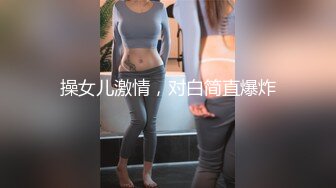 [MP4/237MB]海角兄妹乱伦-牛逼大神操极品馒头穴妹妹，事后一直道歉