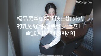 [MP4]麻豆傳媒-牛郎織女 轉生凡人與你交歡-郭童童