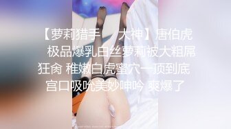 女友妖娆蛇口，完美露脸，经典的第一视角