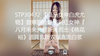 娇粉少女 极品二次元线下陪玩小姐姐内射中出 牛奶泡芙 精湛口技深喉采精 超深后入顶宫撞击 激射诱人蜜桃嫩穴