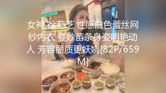 [MP4/ 1.62G] 气质甜美酒窝女神今天黑色内衣丁字裤，解开内衣掏出白皙美乳揉捏，拨开丁字裤掰开极品粉穴