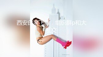 STP24836 漂亮大学生美少女，被窝里全裸给大家表演，难得一见无毛粉穴，坚挺超嫩奶子，揉搓掰开小逼特写，搞得小脸通红