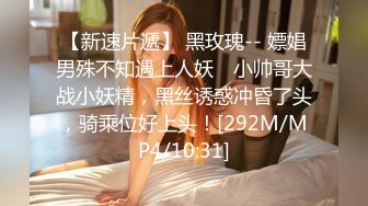 MDCM0011 麻豆传媒 国风按摩院 抛妻登楼染新妾 淫妻不复骚姨更甚 艾熙