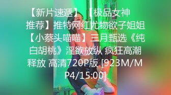 [MP4/ 1.25G]&nbsp;&nbsp;近期2-3月份下海最极品的女神之一，甜美又妖艳的19岁嫩妹，做爱经验已经很丰富