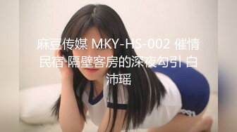 [MP4/ 824M] 清纯甜美嫩妹娇小身材很耐操激情啪啪，死库水先自己抠逼自慰一番，舔弄大屌灵活翘臀套弄