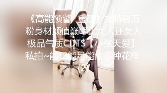 蜜桃影像传媒 PME045 怒操不礼貌的继女 唐雨菲