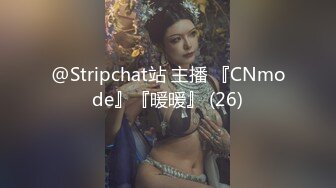 ［听声必撸］戴眼镜的骚货嘴馋逼受罪