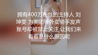 可爱黑丝伪娘 啊啊好痛 射你嘴里 射脸上 老公射好多 娇小美妖被小哥哥抱起来操 射了满满一脸