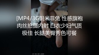 【自整理】好可爱的妹子，可惜已经名花有主了，是别人家的女友！【163V】 (4)