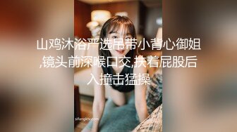 推特人氣女神【木兆桃】露臉啪啪，300原私拍福利