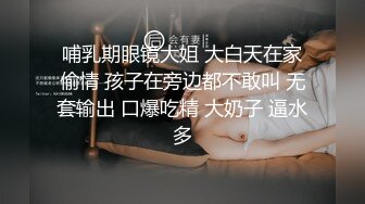 [MP4/2.2G] 极品颜值清纯系美女为赚钱下海 ,舔弄吸吮大屌，扶腰后入撞击猛操，可惜没草几下就射了