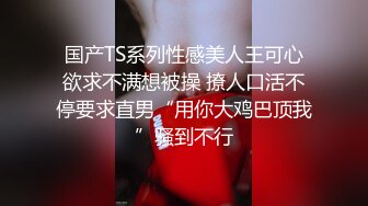 下夜班回家爬楼梯惊现全裸少妇