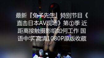 FC2 PPV 4025850 【無】ヤりたい盛りの女子大生、学業が忙しいながらもSEXの為なら時間を作ります！おじさんチンポを生ハメ中出しで妊娠確定。