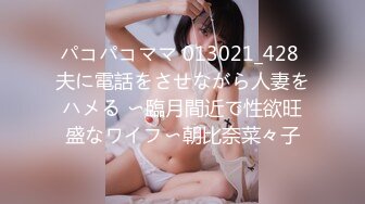 [MP4/ 454M]&nbsp;&nbsp;性爱泄密火热推荐元旦期间带公司新入职的女同事做下健身运动 典型的反差婊 床下文静 床上极骚