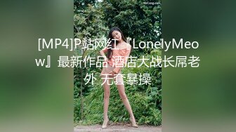 餐厅女厕全景偷拍几位喝多了的美女嘘嘘 肥美的鲍鱼尽情的展示 (2)