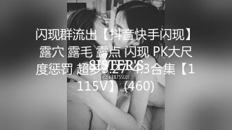 ★☆稀缺资源☆★神仙颜值，【果果有点乖】网红脸，SM捆绑，滴蜡，自慰 (1)