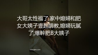 求管理解除禁言，