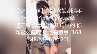 TMY0017.暑假来我家玩的表妹.天美传媒