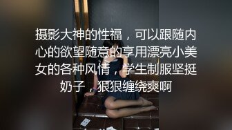 发情的大奶女仆