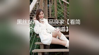 【極品稀缺??推女郎】超影像秘?知名嫩模『艾栗栗』最新性愛私拍流出 各式唯美啪操 深喉口交 完美露臉