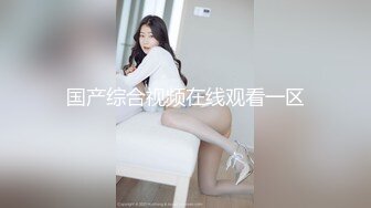 【AI换脸视频】倪妮  娇艳少妇NTR