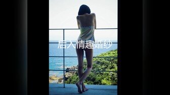 肤白貌美小姐姐清纯反差美少女 身经百战，她说吃了避孕药就可以内射了！粉嫩小穴无套爆肏 身材一级棒的小可爱