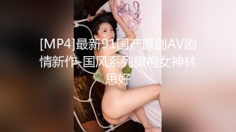 [MP4/ 831M] 漂亮美眉群P 看着瘦弱被多人多姿势连续无套内射 最后只能靠精液润滑 小穴都操肿了