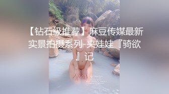 【新片速遞】遇见你的莹莹❤️:论诱惑还得是少妇莹莹骚得彻底，大肉棒跳蛋使劲插，淫声浪浪，会诱惑人！[2.08G/MP4/01:58:46]