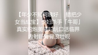 和Ｊ奶爱人从早到晚沉溺性欲的不伦性交