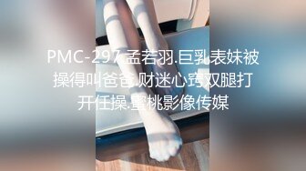 真实良家，露脸自拍【水水的小姨子】家中做爱，小夫妻的性福日常，白嫩粉穴遭了罪