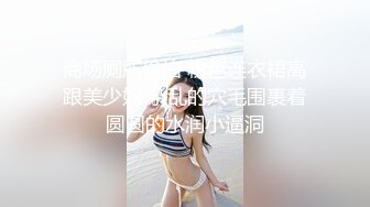 边投影边做爱