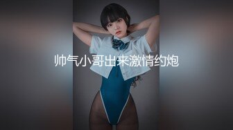 顶级女模最新尺度升级！颜值巅峰秀人网当红女神模特【谢小蒽】私拍粉色女仆狗链鞭打手指高速摩擦高潮喷水 (1)