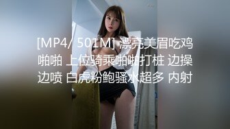 ⚫️⚫️最新9月订阅，推特极品绿帽性瘾情侣【91A-sce与小条】福利长视频②，圈养高质量小母狗