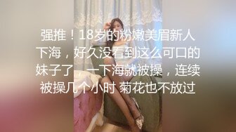 男人都喜欢这种主动坐鸡巴上享受的女人