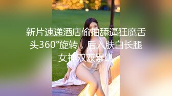 熟女阿姨吃鸡啪啪 巨乳肥臀 身材丰腴 偷偷溜进房间把熟睡中的侄子给办了