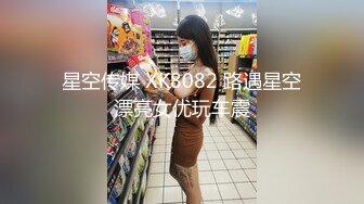 返台過年的淫蕩ABC