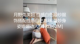 【新片速遞】邻家小妹妹，白丝小兔子着装，被男友强制深喉，白白嫩嫩的，弄得美女很痛苦啊！[57M/MP4/01:18]