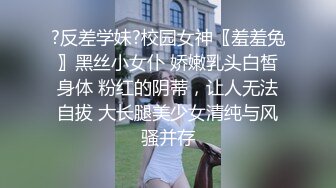 OnlyFans日本素人情侣【ofpk_couple】订阅福利合集~情侣性爱啪啪~日常生活~主打真实【115V】 (25)