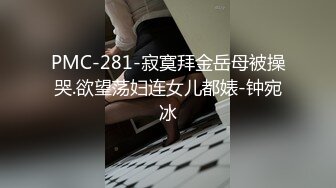 两个漂亮小妞被玩坏了！全裸狗链扩逼调教！~【周七七】~ (3)