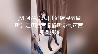 国产麻豆AV MDSR MDSR0001-2 妖女榨汁 篇章二 感染者的蜕变 宋南伊