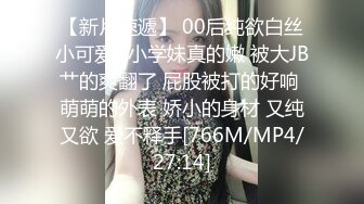 商场女厕全景偷拍多位美女嘘嘘各种美鲍一一呈现 (5)