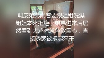 八月新流出厕拍牛人潜入商场写真楼女厕偷拍，无毛妹子，各种白领小姐姐尿尿720P高清版