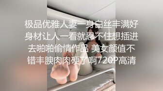 谭小灵 性感浅灰色拼黑色连夜短裙 娇媚丰腴有致惹火身段十足动人[79P/157M]