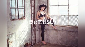 绝版大美臀鲍鱼CB主播（cutie_anna）啪啪啪大秀【13v】2 (1)