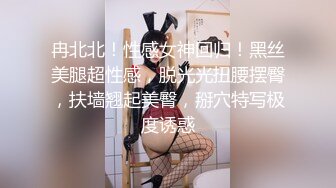 《震撼福利✿超强✿乱伦》真实原创大神心机男用催情葯先后把妈妈和姐姐给肏了，真假不知道反正挺刺激，尤其与姐姐聊天