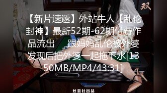 P1✿最强❤️乱伦鬼父✿ 海角老淫✨ 进阶新作萝莉女儿学习看片做爱 白虎馒头穴极度诱人 肉棒狠狠抽刺满满的都是父爱