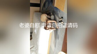 KTV勾引客人操 搞了个身材苗条小妹，太着急抹上油就开始插逼，才抽插了几下就白浆直冒，干到一半又来了个电话剧情！