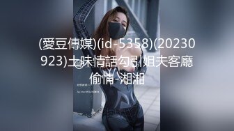 驾校简陋女厕 偷拍来练车的无毛B少妇