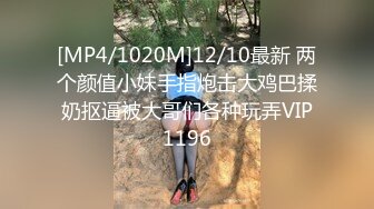 爱豆传媒ID5308怪癖老板攻略已婚人妻-瑶瑶